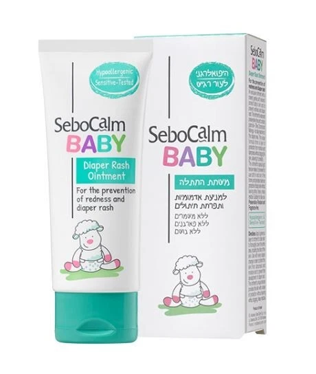 Ungüento pañal de bebé Saboclam 60 ml