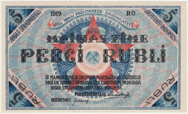 LATVIA R3a 5 RUBLI 1919 UNC Series RO Riga's Workers Deputies' Soviet