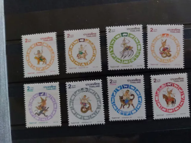 Thailand Songkran (New Year) Set Of 8 Different Years MNH. Zodiac