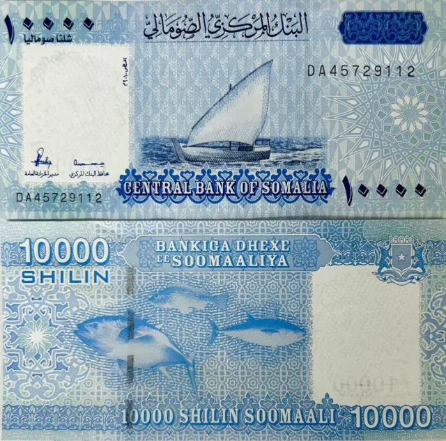 Somalia 10000 Shillings 2010 ND 2023 P 40 Blue Fish Ship WTM Lion UNC NR