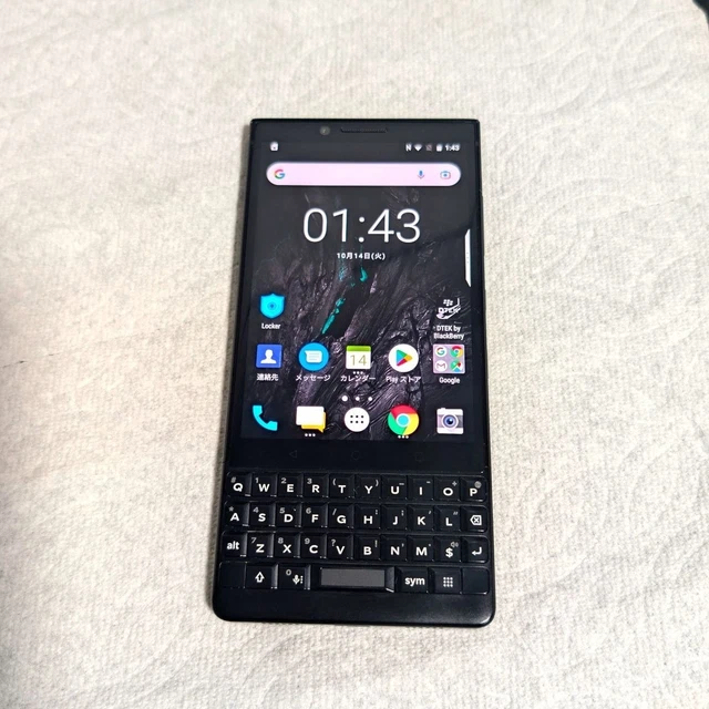 BLACKBERRY KEY2 BLACK Ram 6GB Rom 128GB Android Unlocked BBF100-9