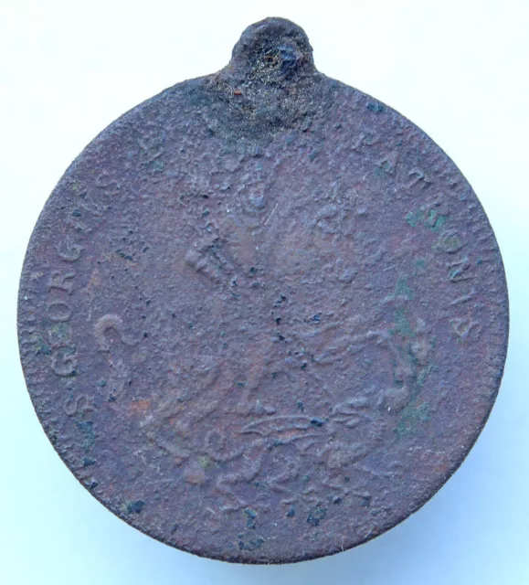 Ancient Bronze Medallion Pendant ''Secvrit inTempestat S. Georgivs Tempestate''