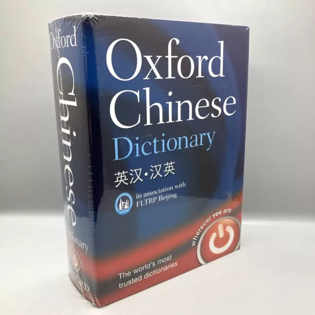 Oxford Chinese Dictionary Hardcover FLTRP Book Full Size New and Sealed