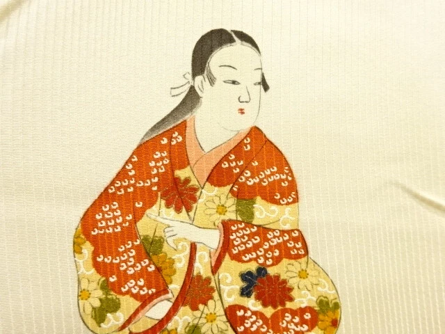 6493333: Japanese Kimono / Antique Kimono / People In The Past