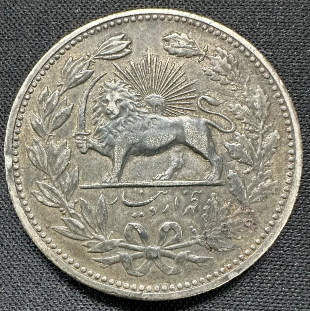 1903 (Ah1320) .900 Silver 5000 Dinars Km #976 Very Choice