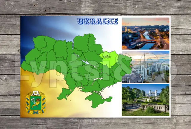 Ukraine! Carte postale Région de Kharkiv - série Régions d'Ukraine. Cartes