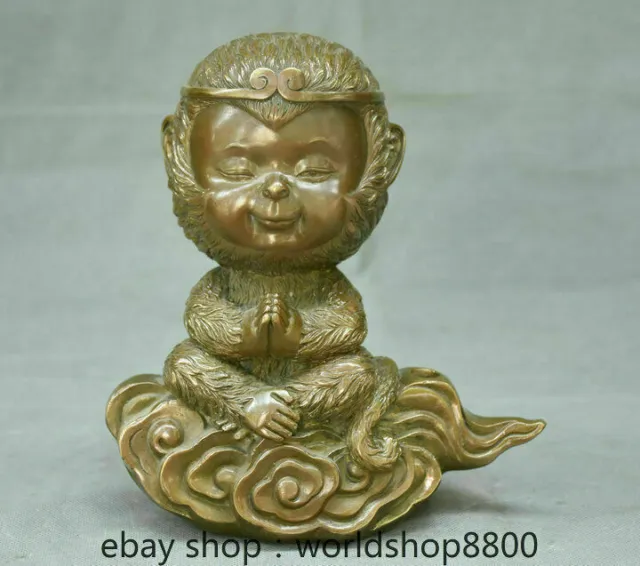 7.6" Old Chinese Copper Feng Shui Seat Monkey King Sun Wukong Sculpture