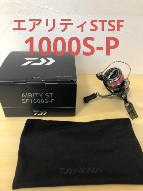 Amazon.com : Daiwa SF1000S-P Spinning Reel, 23 Aerity