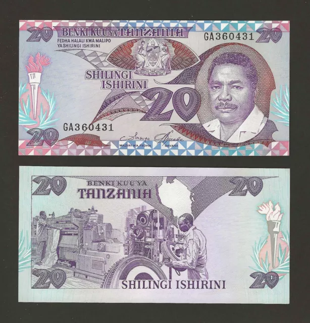 TANZANIA 20 Shilingi 1986 1987, P-15, 20 Shillings, Original UNC, Benki Kuu Ya