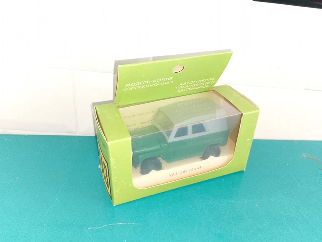 MINIATURE RUSSE 1:43 Camion Citerne Kamaz 4310 Camouflage EUR 22,00 - FR