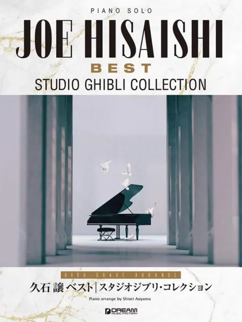 Joe Hisaishi Pia Pas De Solo Meilleur Studio Ghibli Collection Avancé