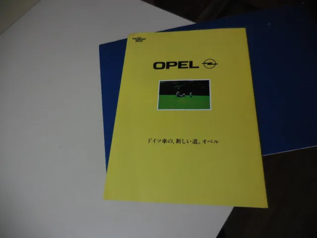 OPEL Japanese LITERATURE  31st Tokyo Motor Show  1995