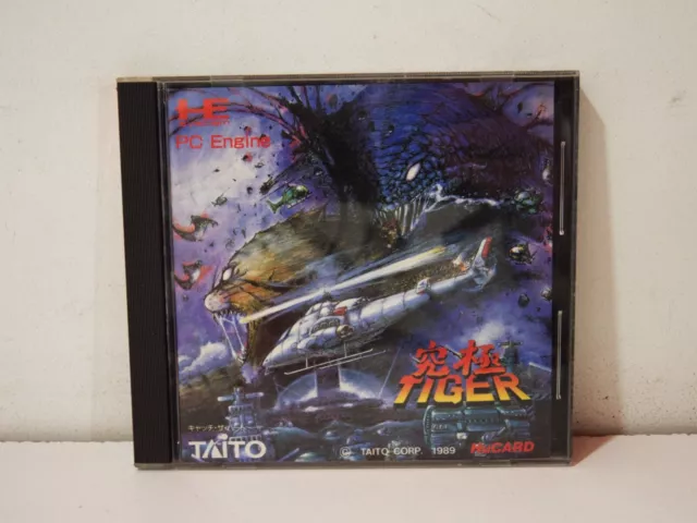 Kyukyoku Tiger Twin Cobra NEC PC Engine HuCard