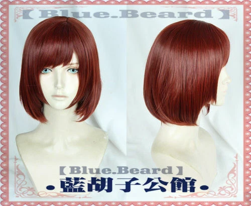 KINGDOM HEARTS 3 Kairi Short Anime Cosplay Wig @F1