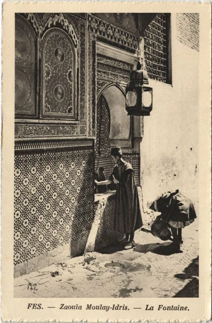 CPA AK MAROC FEZ Zaouia MOULAY-Idris La Fontaine (10327)