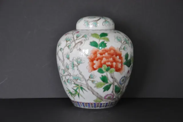 Pot à gingembre en porcelaine emmaillée de chine Seconde moitié du XXème siècle