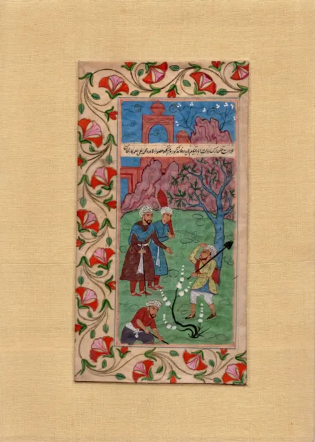 Interesting Indian Miniature, 18th c. manuscript gouache on paper