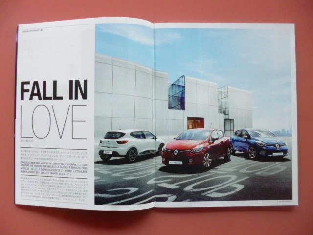 Renault 4Th Generation Lutecia Catalog Japan x