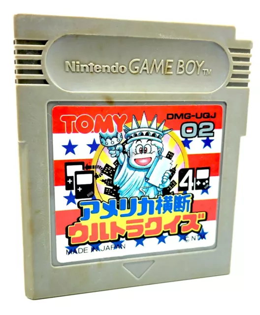 America Sudan Ultra-Quiz Game Nintendo Game Boy GB Version Ntsc-J (Japan)