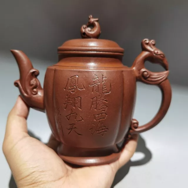 Chinese Yixing Purple Clay Teapot Zisha Ceramic Carving Dragon Phoenix Teaware