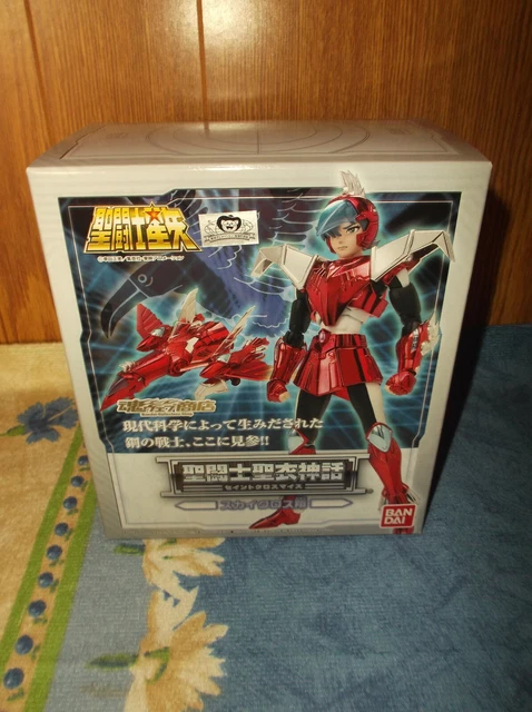 SAINT SEIYA Myth Cloth EX Ushio à l'Armure Marine Bandai
