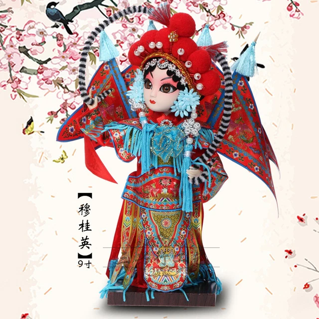 Chinese Style Doll 23cm 纯手工制作 正品唐人坊娟人中国风娃娃 送外国友人手工艺商务礼品9寸（23厘米）