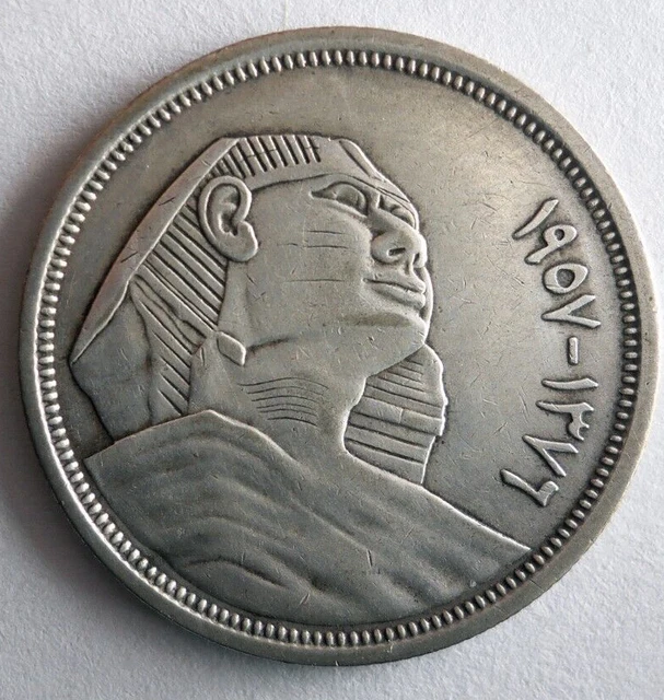 1957 EGYPT 10 PIASTRES - AU - Excellent Silver Crown Coin - lot Y26