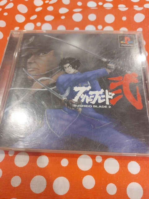 Bushido blade store 2 ps1
