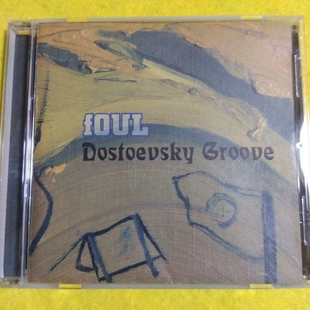 Dostoevsky Groove / fOUL (CD)