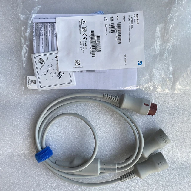 For One Point Two Double Head IBP Extension Cable IM2204 Main cable