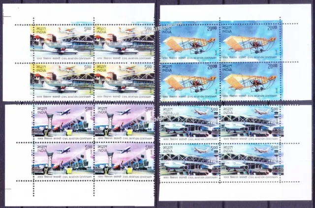 India 2012 MNH 4v blk, Civil Aviation, Airplanes, Airport, position 2