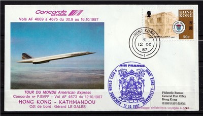 France 2603 CEPT CONCORDE METER FRANKING BELGIE LETTRE AIR FRANCE 