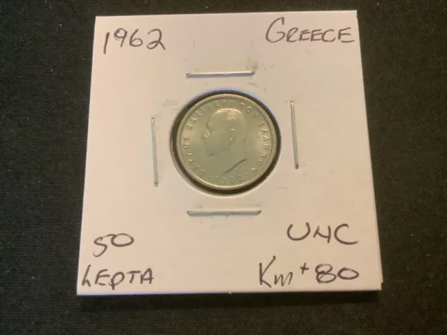 Greece 1962 50 Lepta UNC Nice Coin.  #R4849