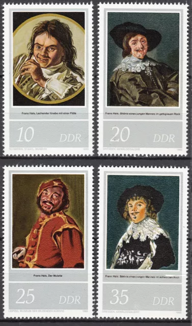 DDR 1980 Mi. Nr. 2543-2546 Postfrisch ** MNH