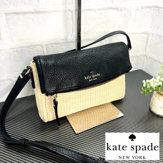 Kate Spade Diagonal Basket Crossbody Bag