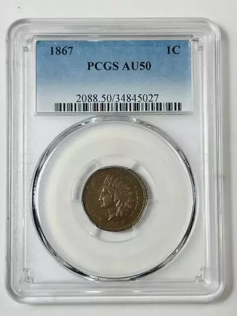 1867 P Small Cents Indian Head PCGS AU-50 BN