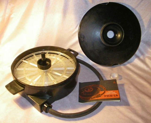 LOMO UPB1A UNIVERSAL DEVELOPING PROCESSING TANK 8mm & 16mm MOVIE film 15m 50f EUR 156,11