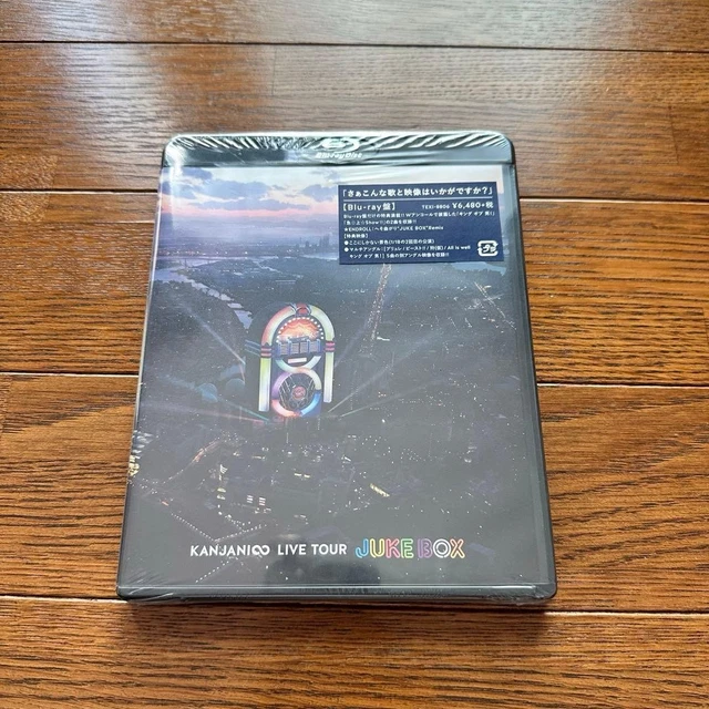 KANJANI∞ LIVE TOUR 2015 〜GR8EST〜 KANJANI∞ LIVE TOUR 2015 〜GR8EST〜 - メルカリ