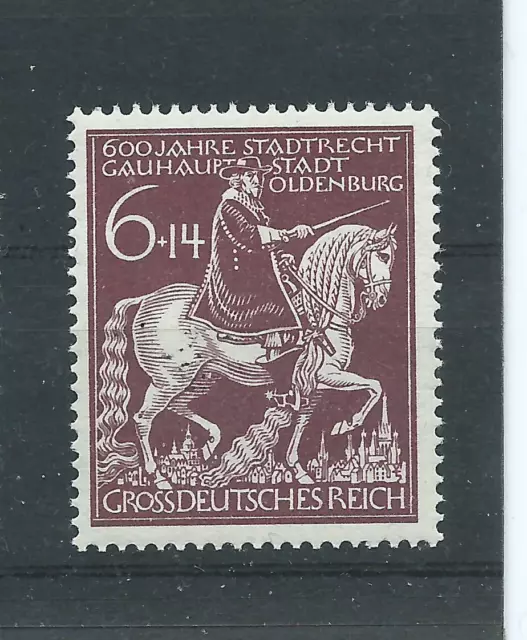 Deutsches Reich 1945 Nr.907 postfrisch**Stadtrechte Oldenburg 6+14 Pfennig