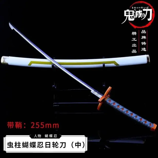 Demon Slayer Hashira Kochou Shinobu Nichirin 26CM Display Blade Samari Sword Sun