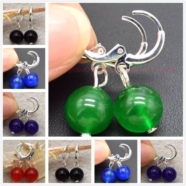 Natural 10mm Multicolor Jade Round Gemstone Dangle Leverback Earrings