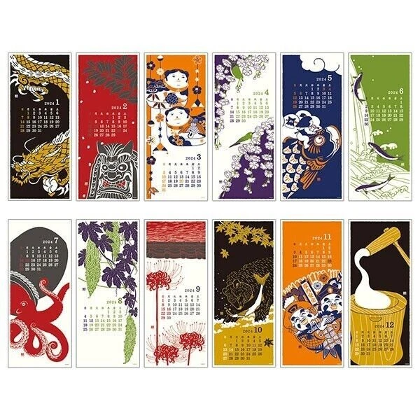 MIDORI 2024 CALENDAR 31300006 Wall Hanging L Echizen Washi Pattern