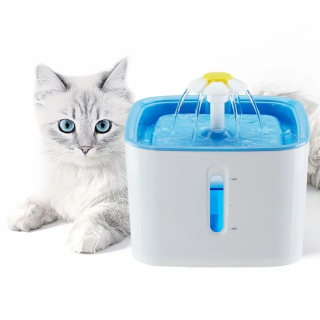 Cat Dog Water Drinking Dispenser Bowl 2.5L Automatic Pet Water Fountain,