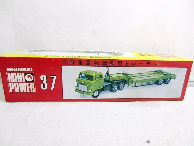 BEL ETAT ! Camion BOILOT UNIC AVEC REMORQUE Transport voitures DINKY