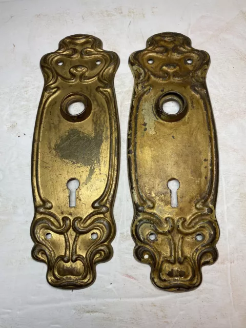 Antique Lot Of 2 Ornate Door Lock Skeleton Key Back Plates Architectural Salvage