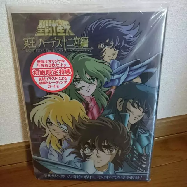 Japanese Art Book Saint Seiya Hades Chapter Sanctuary Hades 1st Edition New !