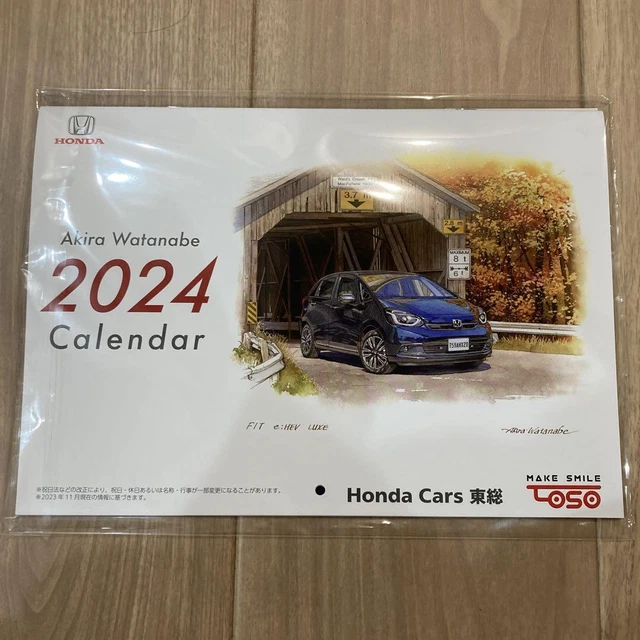 HONDA CARS 2024 Calendar Japan g5 33.41 PicClick