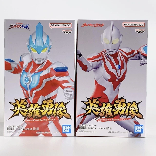 Hero Statue Figure Set of 2 Ultraman Ginga Ultraman Ribut