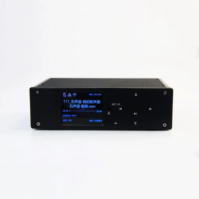 M3b Lossless Digital Turntable High Fidelity Music Player DAC Decoder Fit DSD256