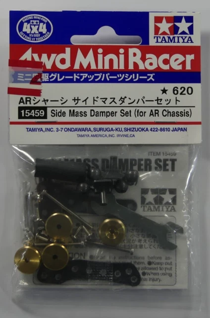 Tamiya Mini 4wd Side Mass Damper Set for MA Chassis (15490